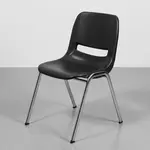 Flash Furniture RUT-14-BK-CHR-GG