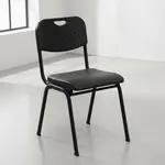 Flash Furniture RUT-GK01-BK-GG