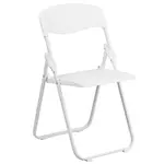 Flash Furniture 2-RUT-I-WHITE-GG