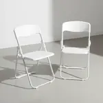 Flash Furniture 2-RUT-I-WHITE-GG