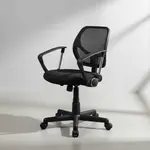 Flash Furniture WA-3074-BK-A-GG