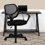 Flash Furniture WA-3074-BK-A-GG