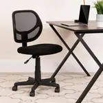Flash Furniture WA-3074-BK-GG