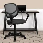 Flash Furniture WA-3074-GY-A-GG