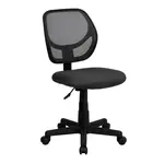 Flash Furniture WA-3074-GY-GG