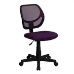 Flash Furniture WA-3074-PUR-GG