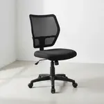 Flash Furniture WL-A277-BK-GG