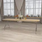 Flash Furniture XA-3096-BIRCH-M-GG