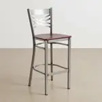 Flash Furniture XU-6F8B-CLR-BAR-MAHW-GG