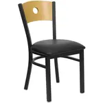 Flash Furniture XU-DG-6F2B-CIR-BLKV-GG