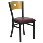 Flash Furniture XU-DG-6F2B-CIR-BURV-GG