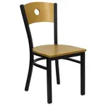 Flash Furniture XU-DG-6F2B-CIR-NATW-GG