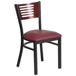 Flash Furniture XU-DG-6G5B-MAH-BURV-GG