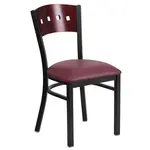 Flash Furniture XU-DG-6Y1B-MAH-BURV-GG