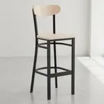 Flash Furniture XU-DG6V6B-NAT-GG