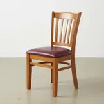 Flash Furniture XU-DGW0008VRT-CHY-BURV-GG