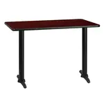Flash Furniture XU-MAHTB-3042-T0522-GG