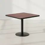 Flash Furniture XU-MAHTB-4242-TR24-GG