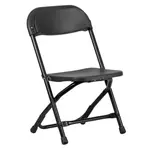 Flash Furniture 2-Y-KID-BK-GG