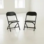 Flash Furniture 2-Y-KID-BK-GG