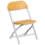 Flash Furniture 2-Y-KID-YL-GG