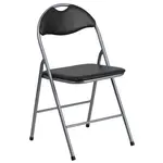 Flash Furniture 2-YB-YJ806H-GG