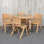 Flash Furniture YU-YCX-0023-2-SQR-TBL-NAT-E-GG