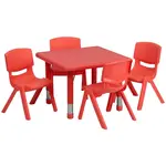 Flash Furniture YU-YCX-0023-2-SQR-TBL-RED-E-GG