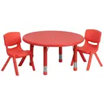 Flash Furniture YU-YCX-0073-2-ROUND-TBL-RED-R-GG