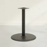 Florida Seating SMB 24"RD-3"BAR