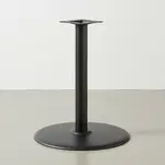 Florida Seating SMB 24"RD-4"STD