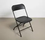 Forbes Industries C600BLK/BL