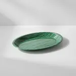 G.E.T. Enterprises B396110-SDG