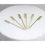 G.E.T. Enterprises D-121