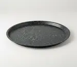 G.E.T. Enterprises DR205GB