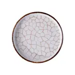 G.E.T. Enterprises PA133I992812