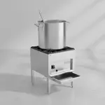 Garland US Range G20-SP