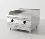 Garland US Range GD-15G