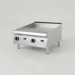 Garland US Range GTGG24-G24M-SIGNATURE