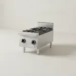 Garland US Range GTOG12-2-SIGNATURE