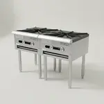 Garland US Range SP-1844-2S