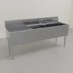 Glastender FSB-72R-S