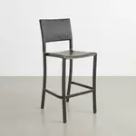 Grosfillex UT987037 Java Stacking Barstool - Armless