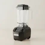 Hamilton Beach HBB255