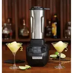 Hamilton Beach HBB255S