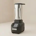 Hamilton Beach HBB255S-CE