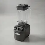 Hamilton Beach HBH455