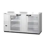 Hoshizaki BB69-G-S