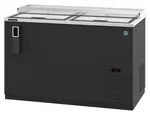 Hoshizaki CC50
