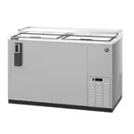 Hoshizaki CC50-S